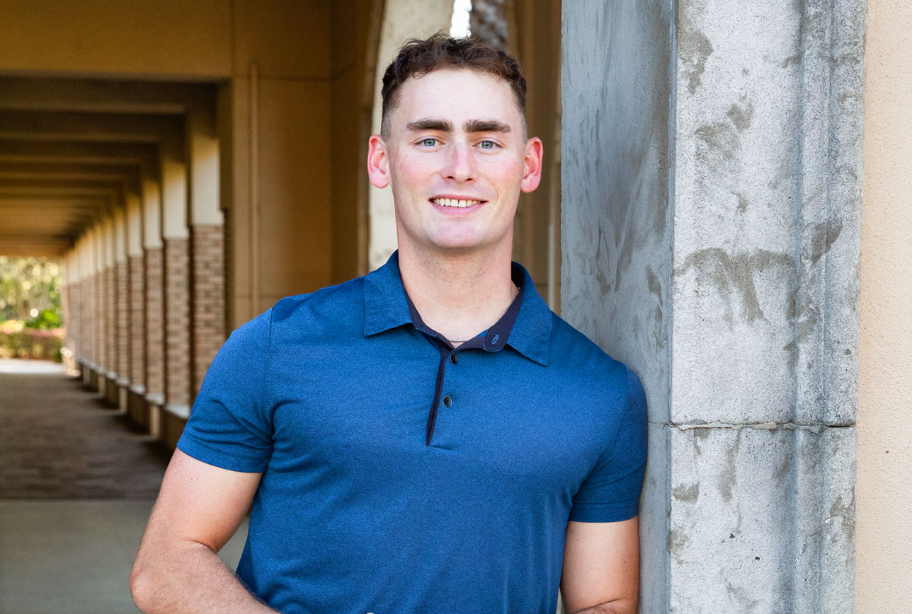 Rylee Standridge ’25