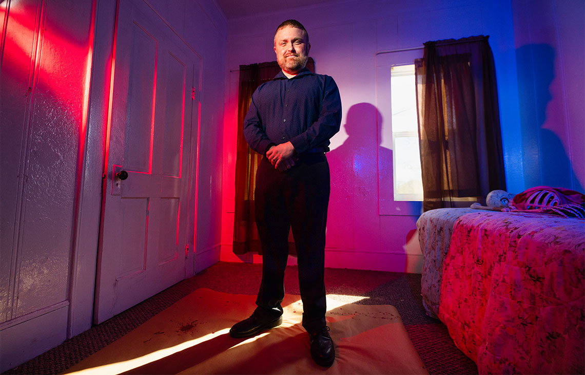 Jared Baum ’08, ’11